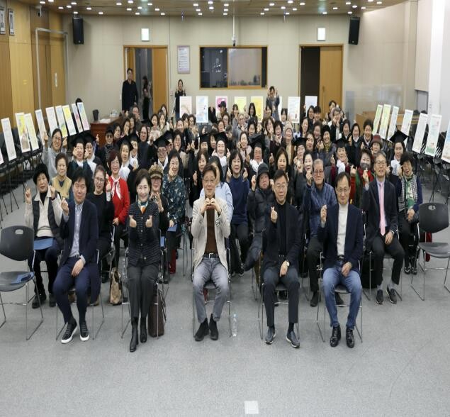 성남시의회, 2025학년도 행복드림학...