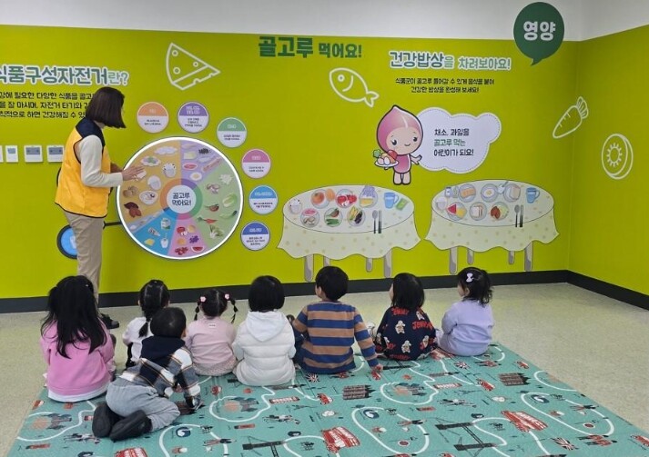 이천시, ‘보건소 열린 건강교육실’ ...