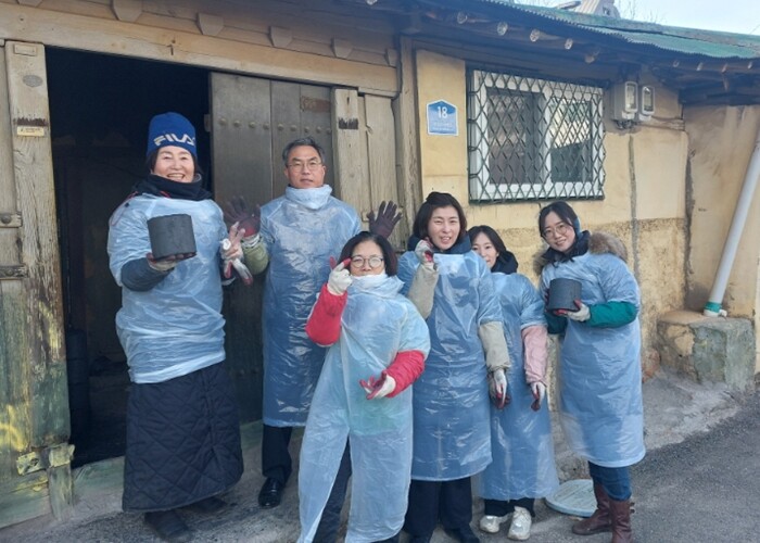 고양시 일산1동 지역사회보장협의체, ...