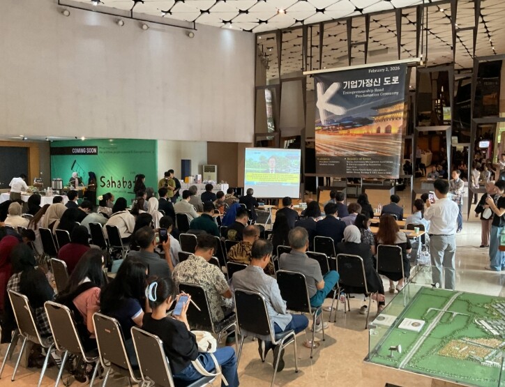 진주시, 인도네시아에 ‘K-기업가정신...