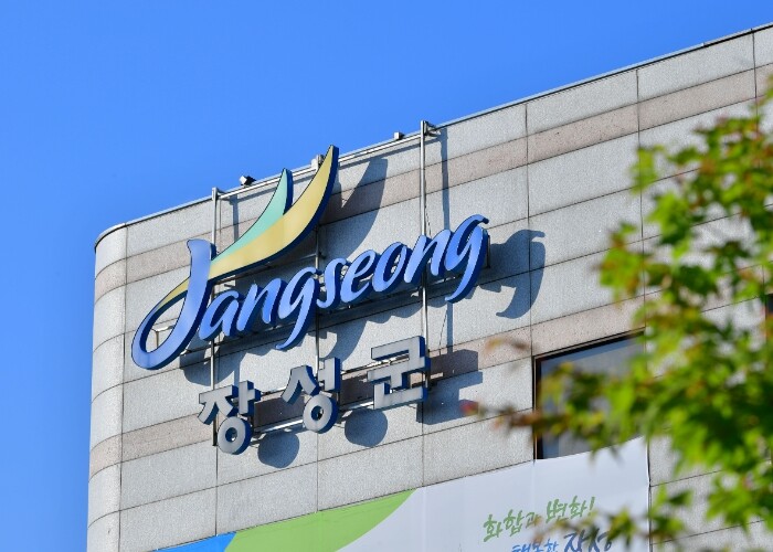 장성군, 겨울철 농업인 건강 사수… ...