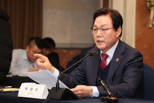 경남도, 행정통합 추진 6개 광역단체...