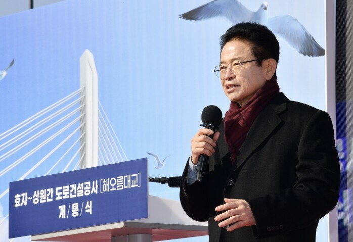 경북도, 포항을 대표하는 랜드마크“해...