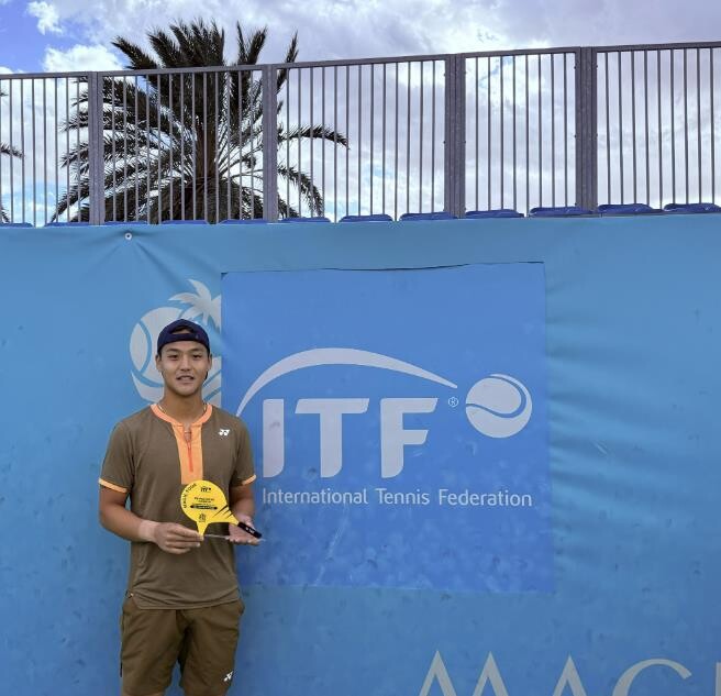 양구군청 테니스팀 김근준, 국제대회 ...