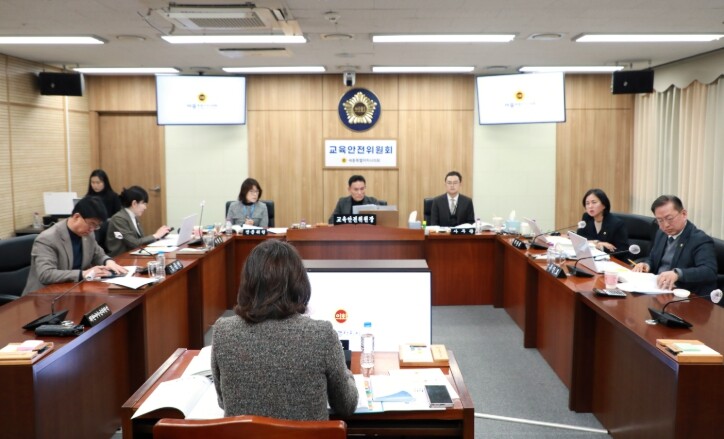 세종시의회 교육안전위원회, 세종시교육...