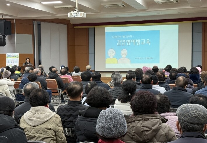 나주시, 노인일자리 참여자 대상 감염...