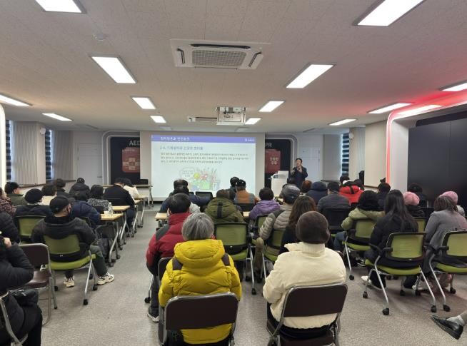 하동군, 하동형일자리사업 참여자 안전...