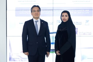 지식재산처, 중동에서 K-지식재산 확산에 박차