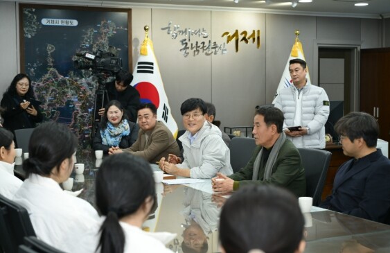 거제시청씨름단, 2026년 새로운 도약을 향한 출정식