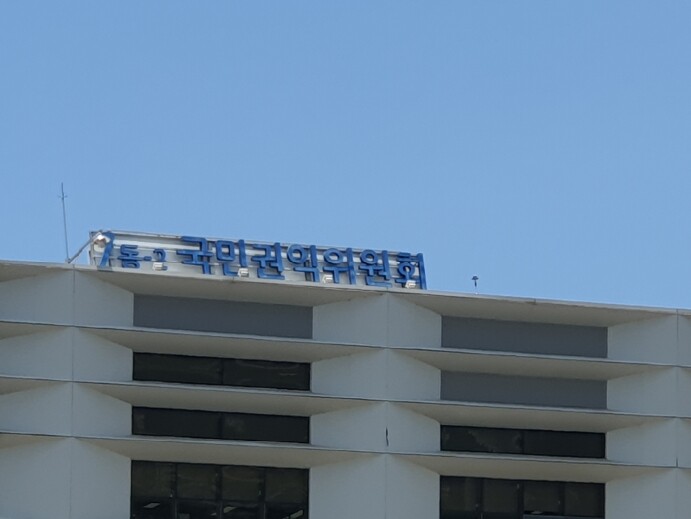 권익위, “지역주민이 뽑은 우수 민원...