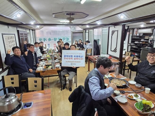 홍천군, 비상경제대책 일환 전통시장·...