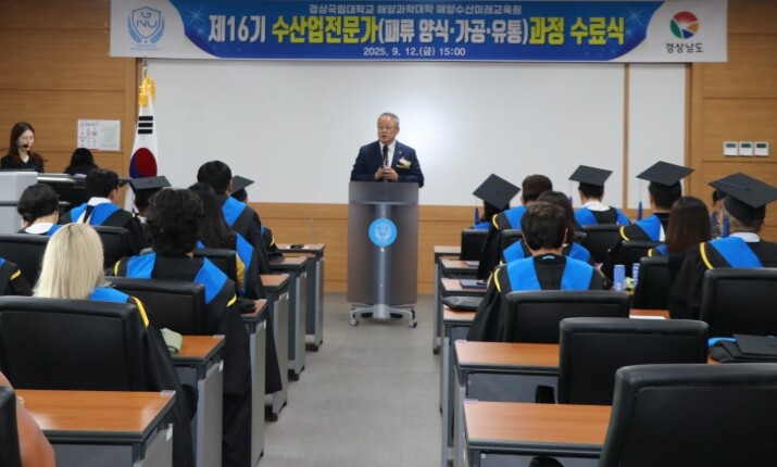 경남도, 굴･가리비･홍합 주산지 20...