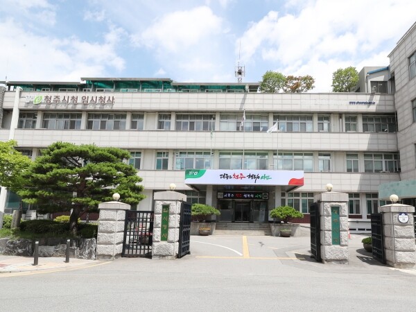 청주시, 돌봄사각지대 어르신 위한 &...