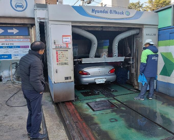 도봉구, 설 연휴 전후 환경오염행위 ...