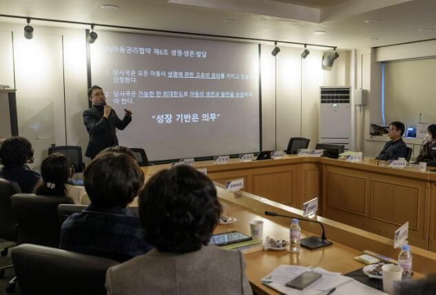 증평군, '찾아가는 아동권리 ...