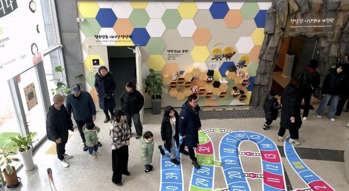 설 명절, 한탄강에서 즐기는 특별한 ...