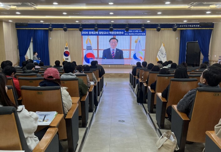 경북교육청, 초․중․고 교사 100여...