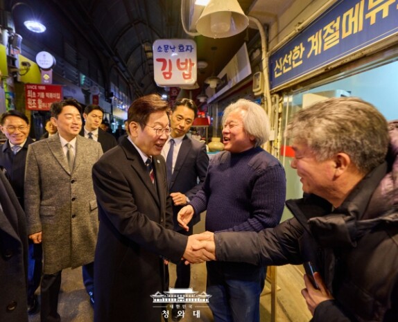 이재명 대통령, 통인시장 식당 방문