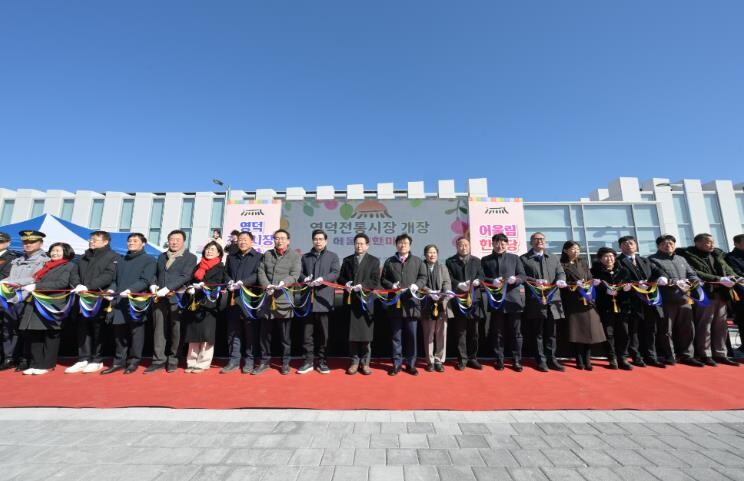 영덕군의회, 영덕 전통시장 재건축 개...