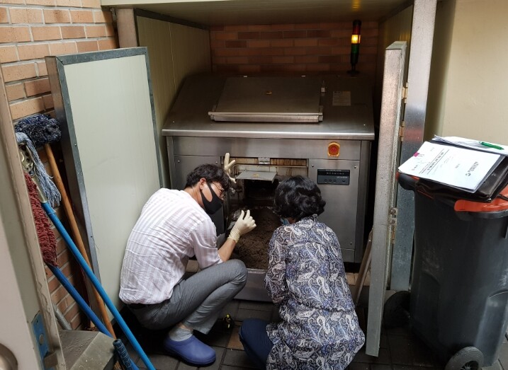 경북교육청, 위험성평가로 학교 산업안...