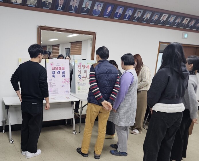 부여군 4월 4일, 진달래꽃 십리 길...