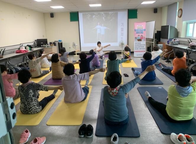 부산진구, 금빛노후 한의약 건강교실 ...
