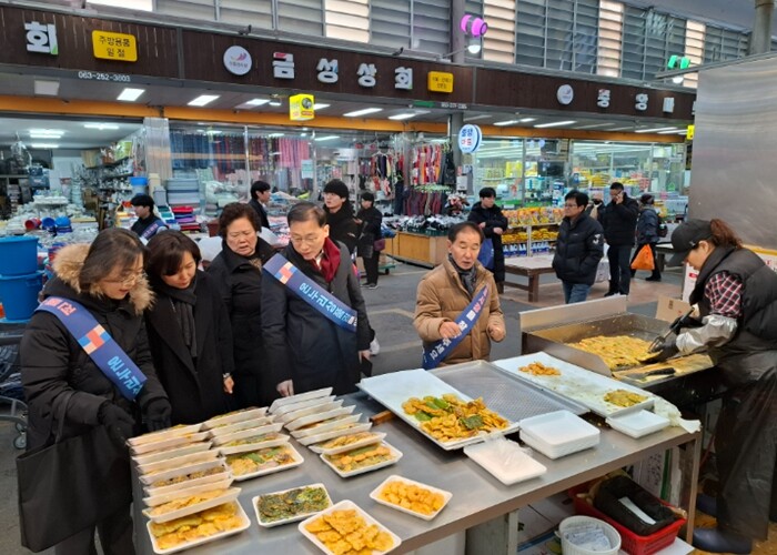 전북특별자치도, 설 앞두고 전통시장 ...