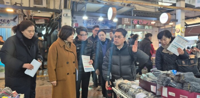 창원특례시, 설 명절 앞두고 범정부 ...