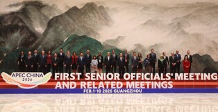 외교부, 2026년 아시아태평양경제협력체(APEC) 제1차 고위관리회의(SOM1) 참석