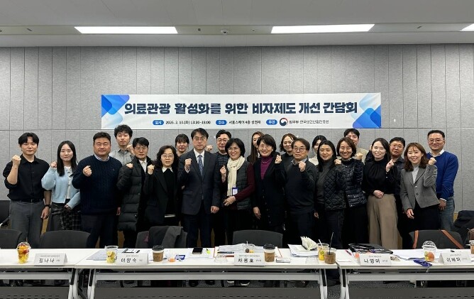 "현장 의견이 곧 정책…&q...