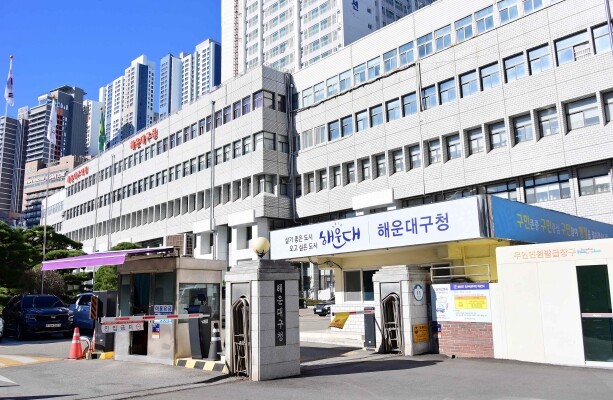 해운대구, 2026년 장애인 평생학습...