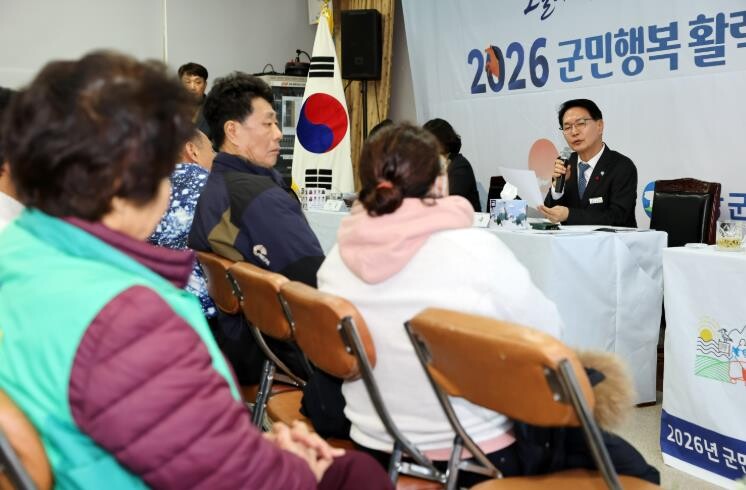 고창군수, 읍면 방문 나눔대화 성료 ...