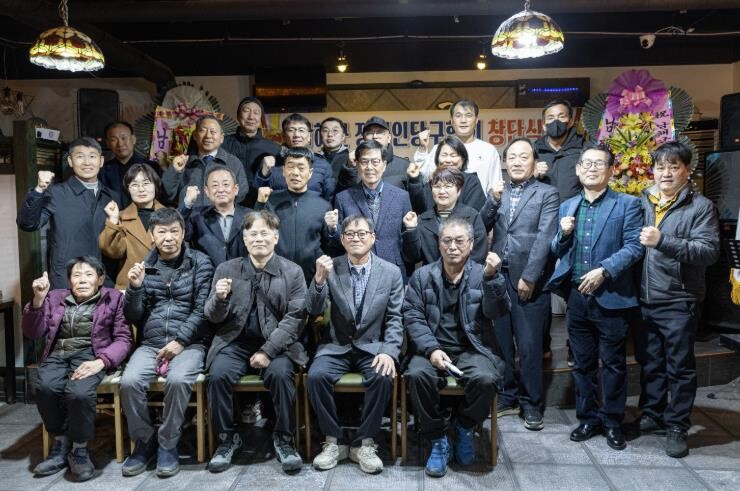 남해군 장애인당구협회 창단…장애인 생...