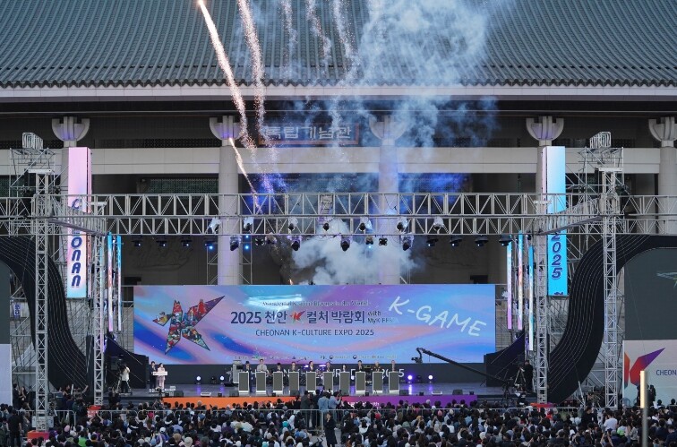 천안시, 한국관광공사 ‘K-POP 콘...