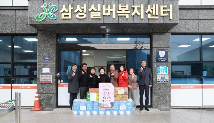 통영시의회와 함께 따뜻한 명절 보내세...