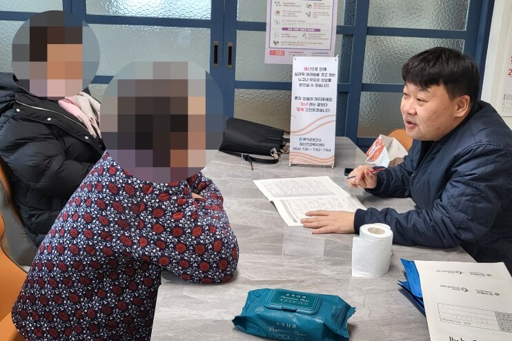 영덕군보건소, 경북산불 심리 지원 프...