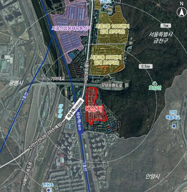 금천구 중앙철재종합상가 시장정비사업 ...