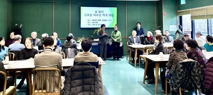 수원특례시 영통구 광교1동 주민자치회...