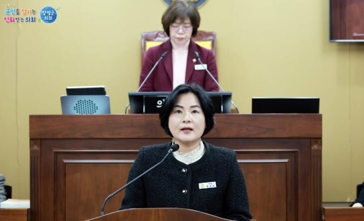 양평군의회 윤순옥 의원, "...