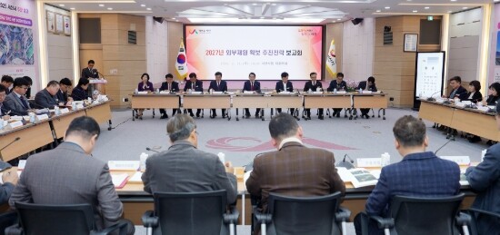 서산시, 2027년 외부재원 7천억 ...