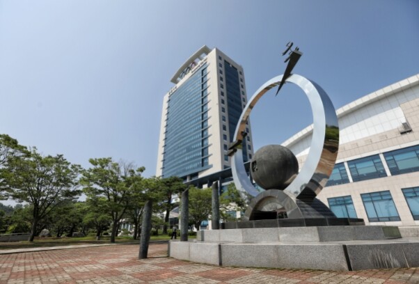 깜빡 잊은 지방세,  강릉시가 ‘카톡...