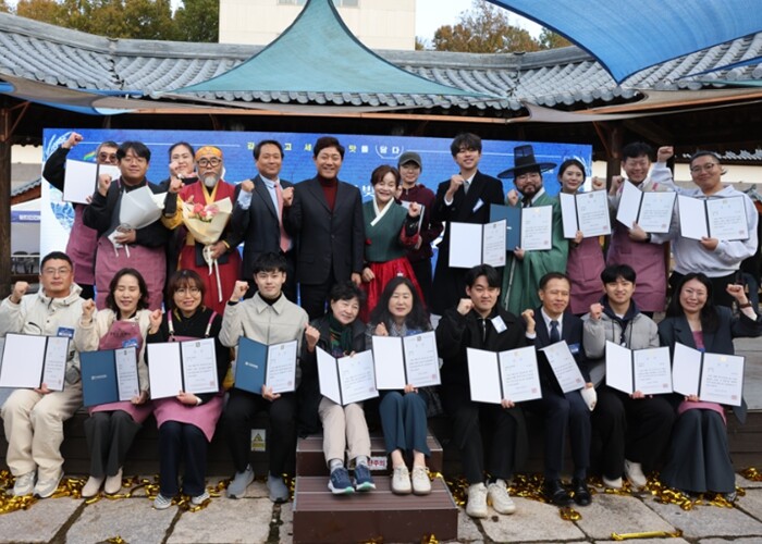 여주쌀 가양주 품평회, ‘농림축산식품...