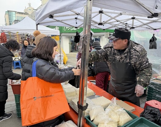 강원혁신도시발전지원센터, ‘설맞이 전...