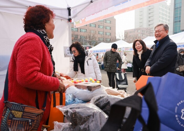 구로구, 2026년 설맞이 ‘구로 직...