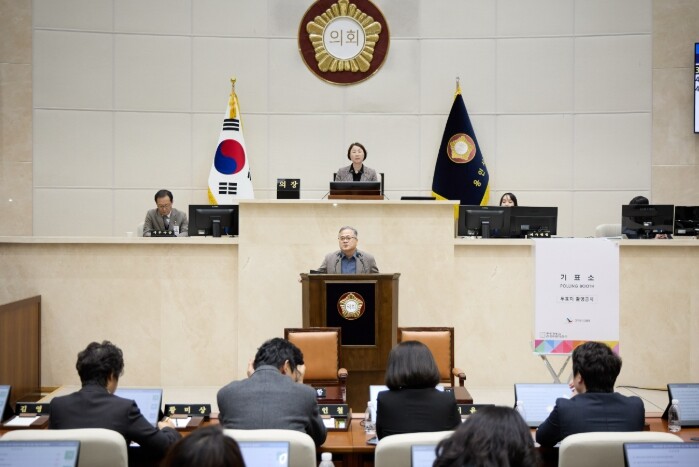 용인특례시의회, 제300회 임시회서 ...