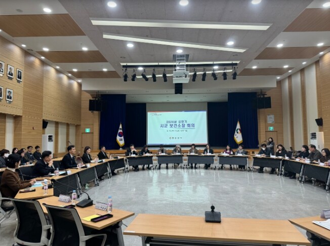 경남도, 시군 보건소장 회의 통해 설...