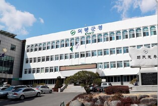 의령군, 2026년 설 명절 종합대책 추진