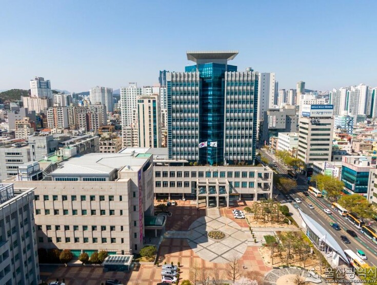 울산시 - 유나이티드터미널코리아㈜ 액...