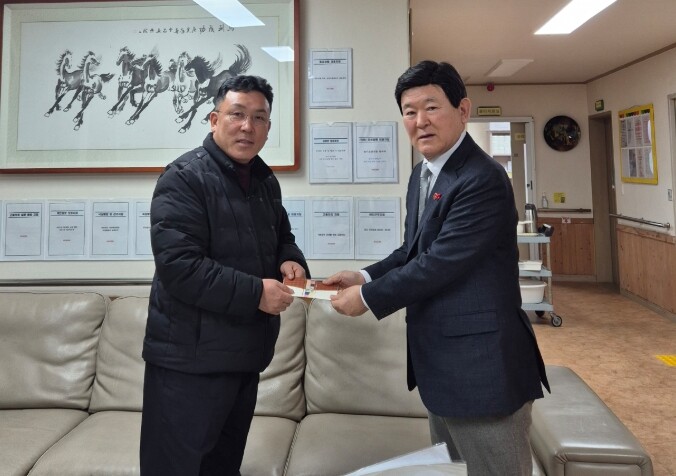 제주도교육청, 이웃과 정 나누는 설 ...