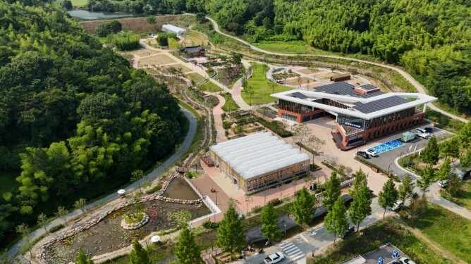 국립정원문화원, 2026년 설맞이 특...